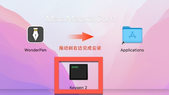 WonderPen妙笔 for Mac(Mac文本写作工具) v2.4.4中文激活版-1710241667-ec7110ad9134240-1