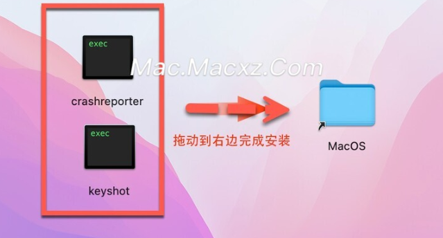 KeyShot 2024.1 for mac(3D渲染和动画制作软件) v13.0.0.92激活版-1710320080-cf53d5321a586c9-1