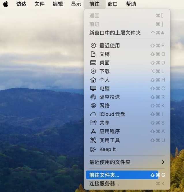 KeyShot 2024.1 for mac(3D渲染和动画制作软件) v13.0.0.92激活版-1710320186-9555c502eff5e5b-1