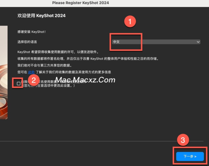 KeyShot 2024.1 for mac(3D渲染和动画制作软件) v13.0.0.92激活版-1710320452-7ebf396f82332c9-1