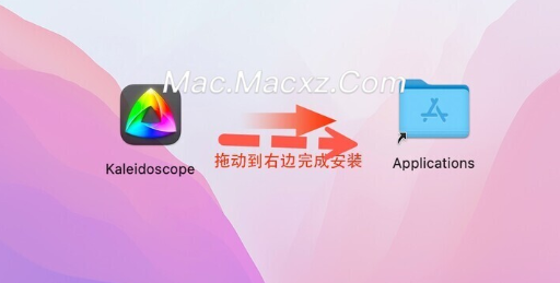 Kaleidoscope for Mac(图片和文本差异比较工具) v4.4激活版-1710321824-b6669e6e4ec535f-1