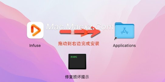 Infuse Pro for Mac(多媒体播放器) v7.7.1免激活版-1710322521-3da1b444b2c1b6f-1