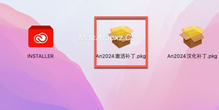 Animate 2024 for mac(An2024) v24.0.1中文激活版-1710403999-da7e05b5ca9fc53-1