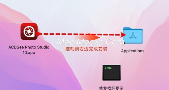 ACDSee Photo Studio 10 for Mac(苹果电脑数字图像处理软件) v10.0.4英文激活版使用 ACDSee Photo Studio for Mac 10 轻松跟踪照片中的人物。AI 驱动的人物模式的添加为识别和管理照片中的人物提供了高效的工作空间。这种专用的新模式可以快速地从 ACDSee 数据库中命名、重命名、合并或删除面孔。此外，通过新的数据库驱动的强大工具媒体模式，消除数字混乱并仅关注您浏览或编录的媒体。删除不需要的文件夹可以以任意组合对媒体进行过滤、排序和分组，以及元数据管理、批处理功能等，从而快速获得结果。ACDSee Photo Studio for Mac 为您的文件管理工作流程提供了期待已久的提升。 不支持macOS Monterey (12)以下系统！-1710410542-ebfd216b1a43a36-1