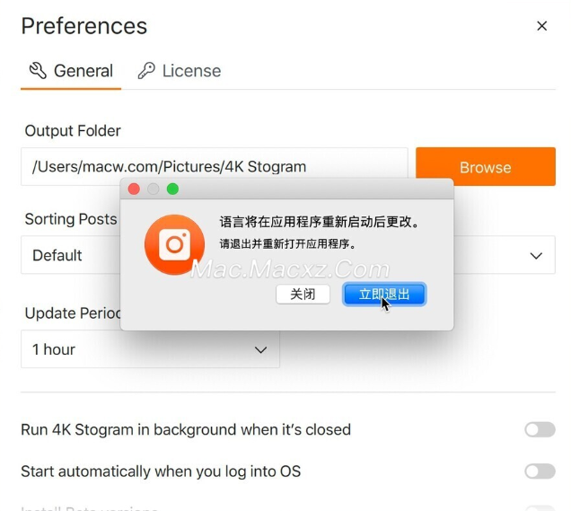 4K Stogram Pro for Mac(Instagram下载软件) v4.8.0免激活版-1710485879-526422184b0fb5f-1