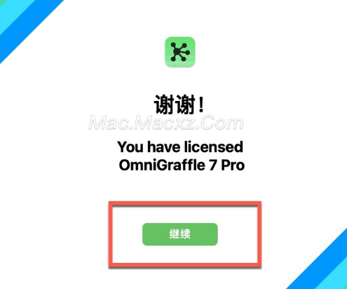 OmniGraffle Pro for mac(思维导图/流程图软件) v7.22.6正式注册版-1710491747-3b00af1334a22a6-1