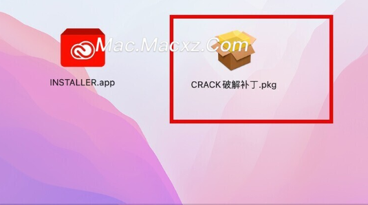 After Effects 2024 for Mac(AE2024视频特效) v24.2.1中文激活版-1710749666-2ef1cd02a8c0e2c-1