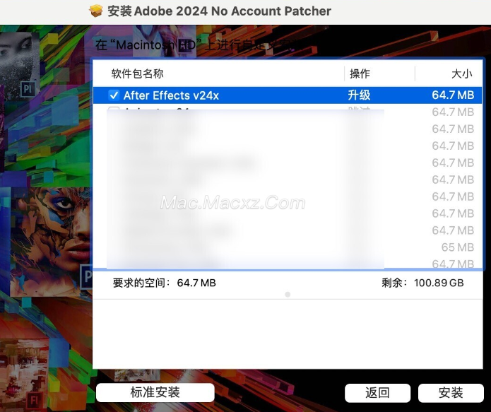 After Effects 2024 for Mac(AE2024视频特效) v24.2.1中文激活版-1710749691-cd4355c35d7cf35-1