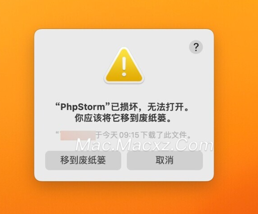 JetBrains PhpStorm 2023 for Mac(PHP集成开发) v2023.3.6中文激活版-1711095013-e832bf3877b936b-1