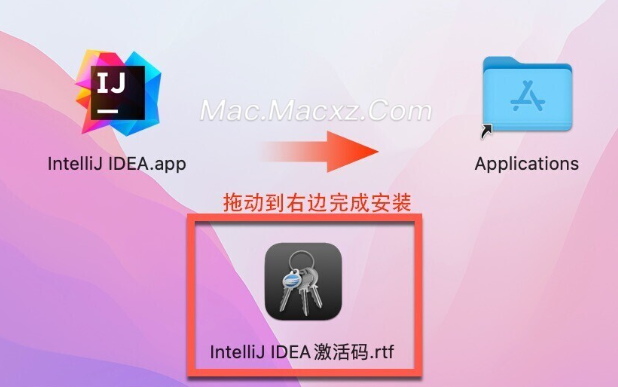 IntelliJ IDEA 2023 for Mac(Java语言开发集成环境) v2023.3.6中文激活版-1711098101-b959bc0e79ec5c5-1