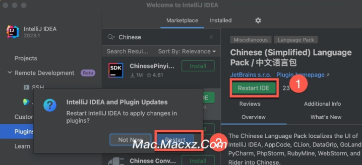 IntelliJ IDEA 2023 for Mac(Java语言开发集成环境) v2023.3.6中文激活版-1711098214-fced22b67991169-1