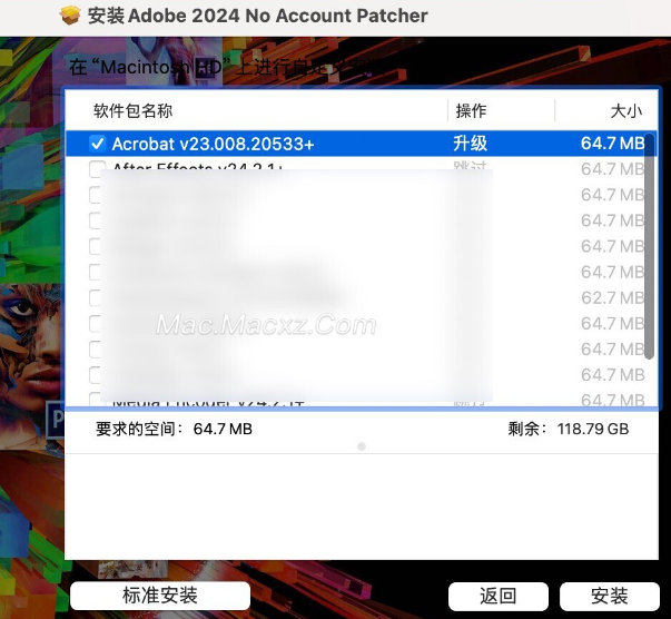 Acrobat Pro DC 2023 for mac(专业PDF编辑软件) v2023.008.20533中文直装版-1711102395-c0d7b6a69526a50-1