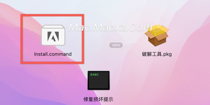 InCopy 2024 for Mac(Ic2024文字处理软件) v19.3.0.58中文激活版-1711103263-4c44f2746441d4e-1