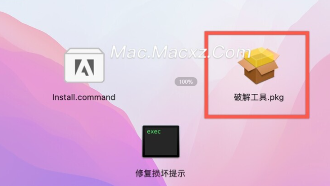 InCopy 2024 for Mac(Ic2024文字处理软件) v19.3.0.58中文激活版-1711103334-90dba33b78ad6f9-1