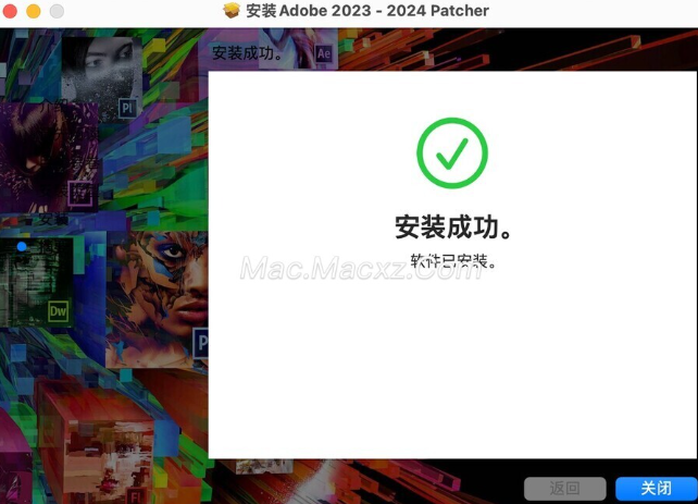 InCopy 2024 for Mac(Ic2024文字处理软件) v19.3.0.58中文激活版-1711103417-8bc83893fe607af-1