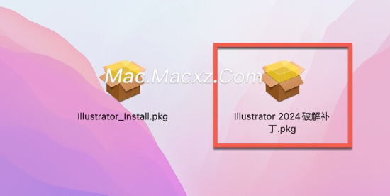 Illustrator 2024 for Mac(AI2024领先的矢量图形软件) v28.4.1中文激活版-1712049267-4880417d2ba775f-1