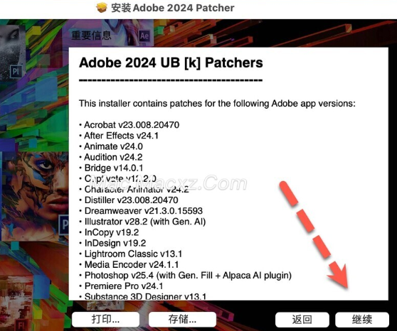 Illustrator 2024 for Mac(AI2024领先的矢量图形软件) v28.4.1中文激活版-1712049327-65fa6a43d5863c1-1