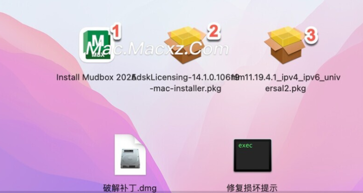 Mudbox 2025 for Mac(3D数字绘画和雕刻软件) v2025中文激活版-1712052082-fa9c95bf3d8dd86-1