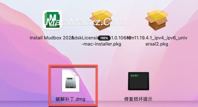 Mudbox 2025 for Mac(3D数字绘画和雕刻软件) v2025中文激活版-1712052121-b3a05bbaa4f8d9f-1