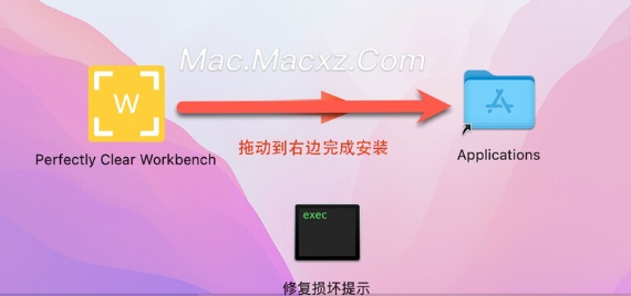 Perfectly Clear Workbench for Mac(智能图像清晰修复软件) v4.6.0.2652永久激活版-1712302865-89df46c127cabfd-1