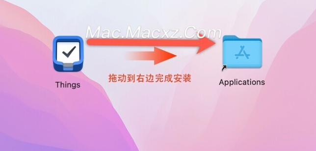 Things3 for Mac(日程和任务管理工具) v3.20.4中文免激活版-1712823528-c03ae9edf3d78cf-1