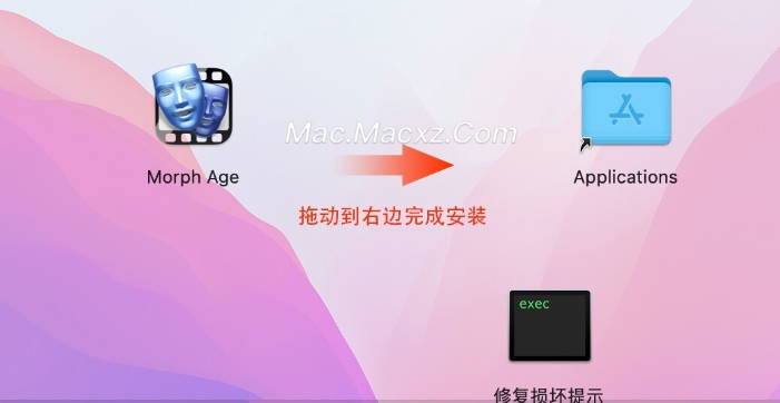 Morph Age for Mac(最好用的人脸拼接工具) v5.1.4直装版-1712825549-804198fcfae202f-1