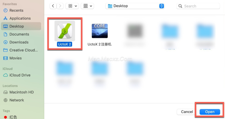 UctoX 2 for Mac(mac财务管理软件) v2.9.14激活版-1712895910-d0ef7254c164e8d-1