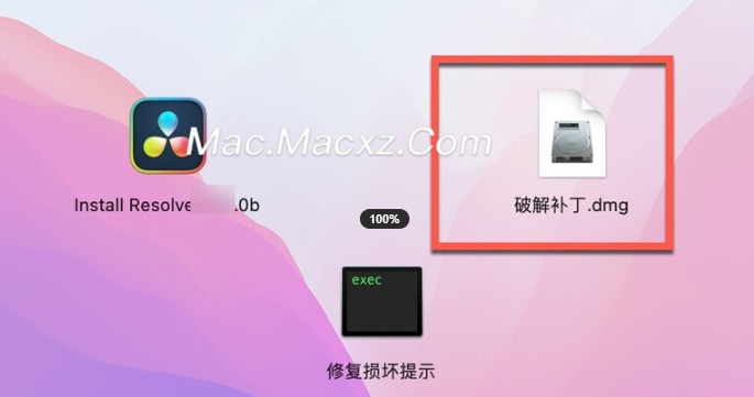 DaVinci Resolve Studio 19 for mac( 达芬奇影视后期调色剪辑) v19.0B1激活版-1713168959-eae9da83c60f0c7-1