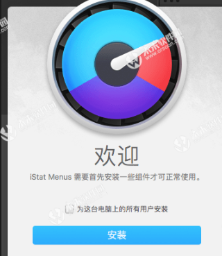 iStat Menus for Mac(优秀的系统监控工具) v6.73(1239)中文激活版-1713173038-5190b4c36dcc35d-1