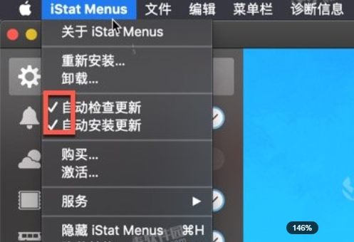 iStat Menus for Mac(优秀的系统监控工具) v6.73(1239)中文激活版-1713173117-82351e26cb06313-1