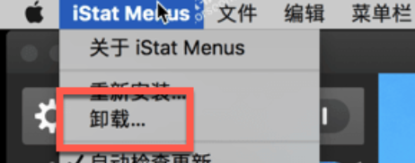 iStat Menus for Mac(优秀的系统监控工具) v6.73(1239)中文激活版-1713173140-3e193d0c0ccb3fd-1