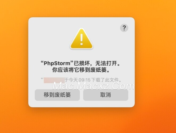 JetBrains PhpStorm 2024 for Mac(PHP集成开发) v2024.1中文激活版-1713253128-5925ce2ca8f2cec-1