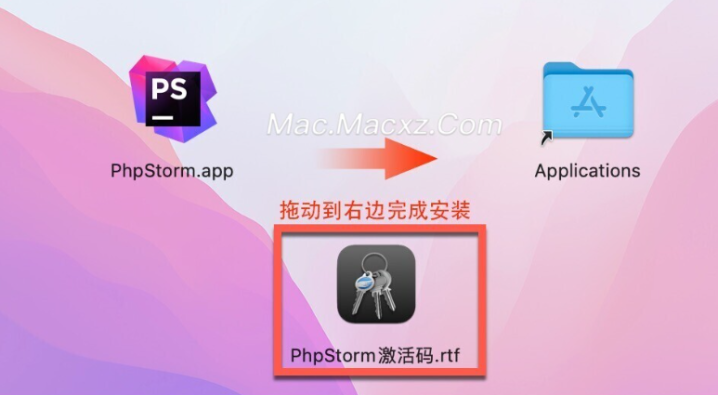 JetBrains PhpStorm 2024 for Mac(PHP集成开发) v2024.1中文激活版-1713253382-3afa7f44425d02a-1