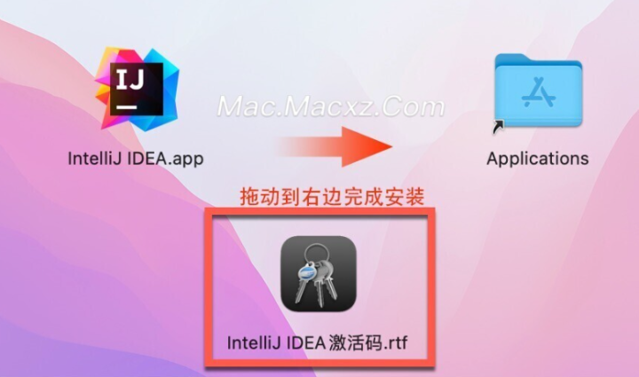 IntelliJ IDEA 2024 for Mac(Java语言开发集成环境) v2024.1中文激活版-1713255314-44c17219c6e41ea-1