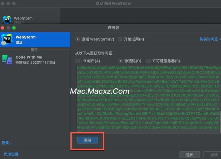 WebStorm 2024 for Mac(JavaScript开发工具) v2024.1中文激活版-1713259052-08a53a709748d43-1