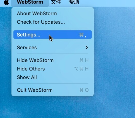 WebStorm 2024 for Mac(JavaScript开发工具) v2024.1中文激活版-1713259077-6165413ccce5654-1