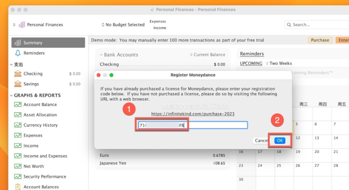 Moneydance 2024 for mac(易于使用且功能齐全的财务管理软件) v2024.5117激活版-1713351172-e57cf364bce81ab-1