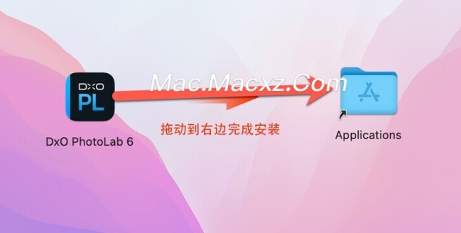 DxO PhotoLab 6 for Mac(智能raw图片编辑器) v6.16.0.70激活版-1713354859-6fe5454030f86a1-1