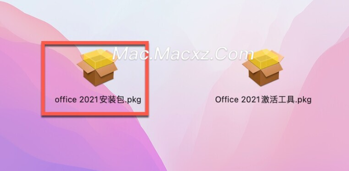 Microsoft Office LTSC 2021 for Mac(office全家桶) v16.84正式激活版-1713355716-3f125fe8f71e862-1