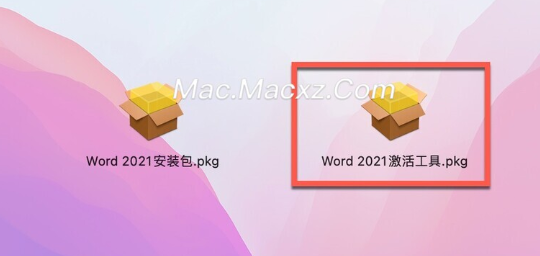 Word 2021 LTSC for Mac(word 2021) v16.84正式激活版-1713356867-25fe54145d430f5-1