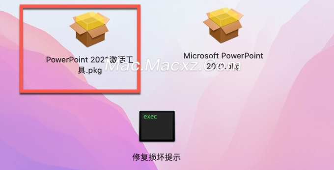 Microsoft PowerPoint LTSC 2021 for Mac( ppt 2021) v16.84中文正式版-1713357557-af45091566c1278-1