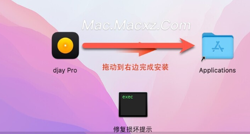 Algoriddim djay Pro Ai for Mac(DJ混音软件) v5.1.5激活版-1713433480-7789ea056148567-1