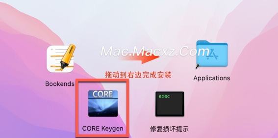 Bookends for Mac(文献书籍管理工具) v15.0.2注册激活版-1714900595-32c69d82a8e1b1d-1