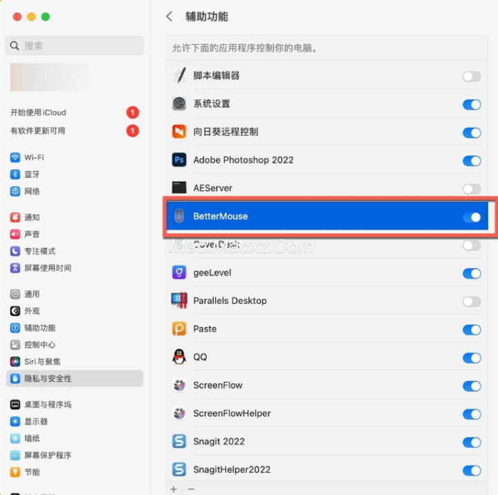 BetterMouse for Mac(鼠标增强软件) v1.5 (4681)中文激活版-1714914701-1481abe7f0f2015-1