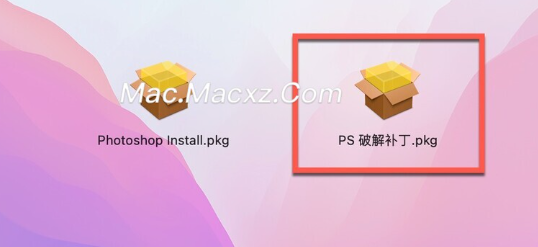 Photoshop 2024 for mac(ps 2024) v25.7.0中文激活版-1714915109-11671d6235e2523-1