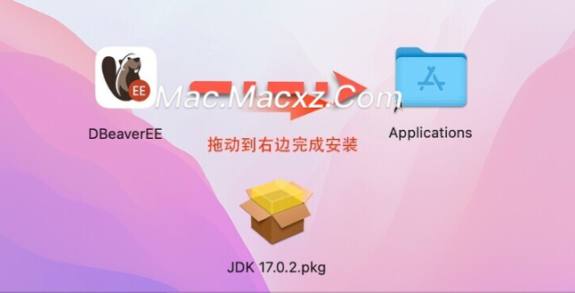 DBeaverEE for Mac(数据库管理) v24.0.4企业激活版-1715081776-0588dc5b57bbd62-1