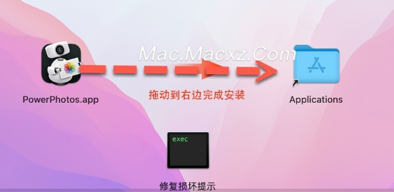 PowerPhotos for Mac(mac专用图片管理工具) v2.5.8直装版-1715258057-cad9879af8c7982-1