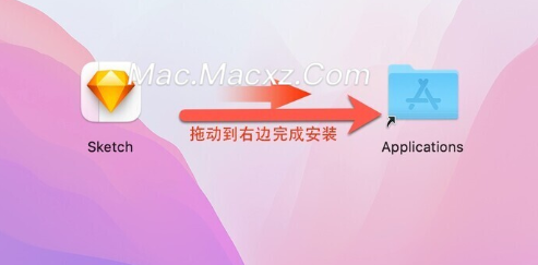 Sketch for mac(专业矢量绘图设计软件) v100中文激活版-1715259880-2e4c8a4b719ada8-1