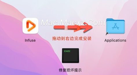 Infuse for Mac(多媒体播放器) v7.7.5免激活版-1715260732-7c6727ed81f14c9-1