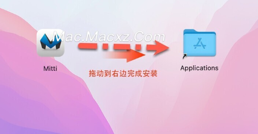 Mitti for Mac(视频回放编辑工具) v2.8永久激活版-1715261020-a2dde700b2ab4d3-1